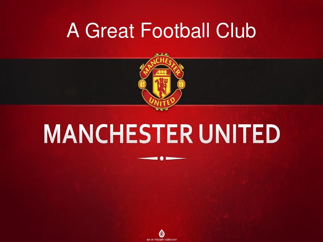 也是比赛管 也是比赛管